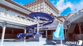 중원대 야외수영장 중원워터피아 9일 개장