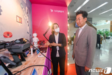 원주시 디지털체험존 시연회 7~10월 순회 운영