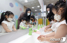 손씻고 코로나19 예방해요