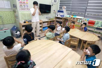 '마스크는 이렇게 착용하세요'