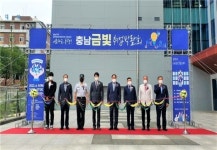 아산 폴리텍서 충남 금빛 취업박람회 개최 '취업기회 관심'