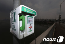 가양역 실종자 찾기 난항
