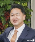 박정호 인선모터스 대표, 환경부 녹색산업 옴부즈맨 연임