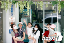 청포도다