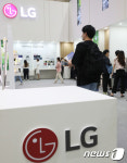 나노 코리아, LG 전자 부스