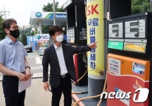 정유사·주유소 시장점검단 가동