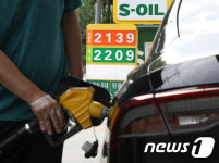 국제 유가 폭락... 국내 반영은 언제?