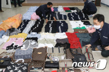 서울시, 명품 짝퉁 판매한 업주 58명 입건