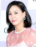 부동산 부자 고소영, 성동구 40억대 빌딩도 샀다