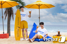 물놀이도 하고 조니워커도 즐기고