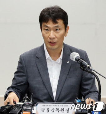이복현 금감원장 '저축은행에겐 어떤 메시지?'