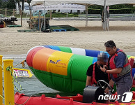 남해해경청, 수상레저사업장 121곳 안전 실태 점검