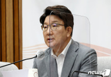 권성동 이준석 만남 제안 없어…尹 빠른 수습 바랄 것