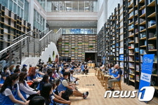 2022 유엔참전용사 후손 평화캠프 토크콘서트