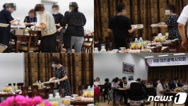 대전시의회 공무원들 ‘의원 축하화분 배달에 음식 서빙까지’