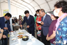 금산축제관광재단, 제2회 금산삼계탕축제 삼계탕 요리 품평회 개최