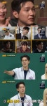 형신사 | 지현우 "'신사와 아가씨' 잦은 기억 상실, 어떻게 연기할 지 걱정"