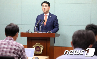 전북도의회 찾아 당대표 출마 기자회견 연 박용진 민주당 의원