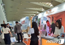 경기북부수의콘퍼런스 개최…동물의료기술 향상 위해 증례 공유