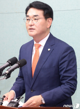 박용진 