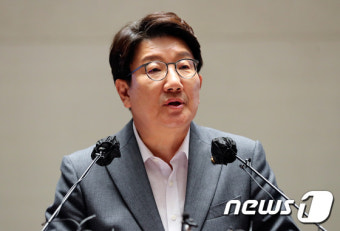권성동 