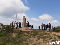 해운대 장산 정상, 전면 개방 13일 동안 4068명 방문
