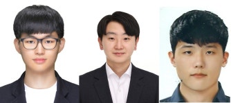 건양대 사이버보안학과 3명, 과기부 보안리더 양성과정 선발