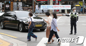 일단멈춤