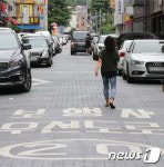 보행자우선도로에서 행인 발견 시 일시정지