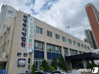 상대차 경적에 급정거 등 보복운전 혐의 택시기사 무죄