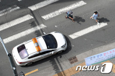 멈춰!