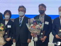 길배수 대전테니스협회장, 대한체육회 체육유공자 표창
