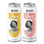 스퀴즈 브루어리, 가수 이선희와 손잡고 J에게 맥주 2종 선봬