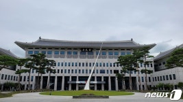 경북 28개 공공기관 19개로 축소…문화·산업·복지·교육 분야별로 통합