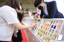 특별한 화장품 원료를 찾아서