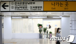 이제는 지하철역에서 진료 받아요