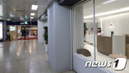 서울교통공사, 지하철 내 의원·약국 ‘메디컬 존‘ 운영
