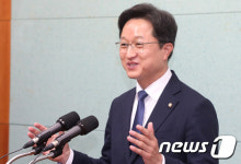 당대표 출마 관련 기자회견 연 강병원 민주당 의원