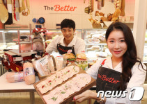 국내 최초 식물성 정육 델리 더 베러 오픈