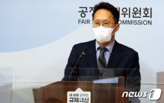 공정위, 입찰담합 카드 제조사업자에 총 140억 원 과징금 부과