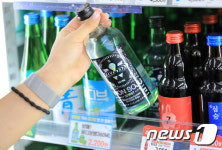 원소주 스피릿 완판 행진