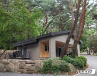확~ 바뀐 조령산자연휴양림 15일부터 운영 시작