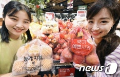 홈플러스, 고물가에 제격 ‘맛난이 농산물’ 할인 판매