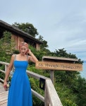 황보, 베트남 부동산 소유설 부인 내가 무슨 수로 빌라를 짓나