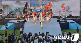 경북 제일의 도시 포항시 선수단 입장