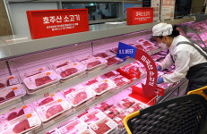 이마트, 정부 물가 대책 수입 소고기 할당관세 선제 동참