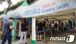 제이알의료컨설팅 | 검체검사를 받기 위한 긴 줄