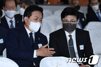 대화하는 원희룡·한동훈 장관