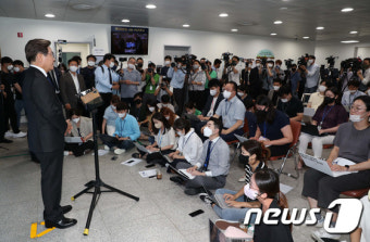 이재명, 8.28 전당대회 당대표 출마 선언