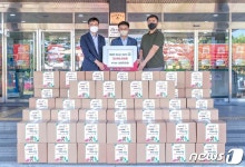 KT&G, 대전 대덕구 저소득층 청소년에 ‘상상나눔 식품 Kit’ 전달